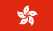 Hong kong business visa checklist