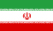 Iran Business Visa Checklist